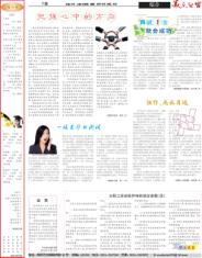 第7版 综合
